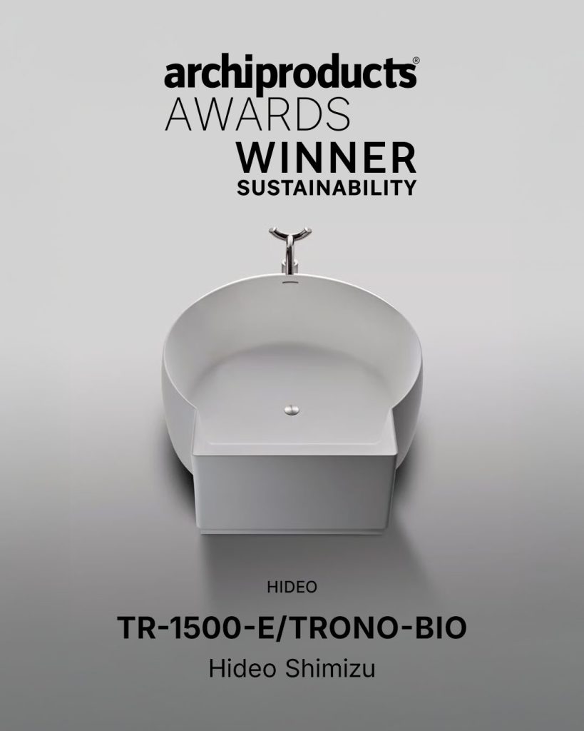 HIDEOのバスタブがArchiproducts Design Awards「Sustainability Award 2025」を受賞
