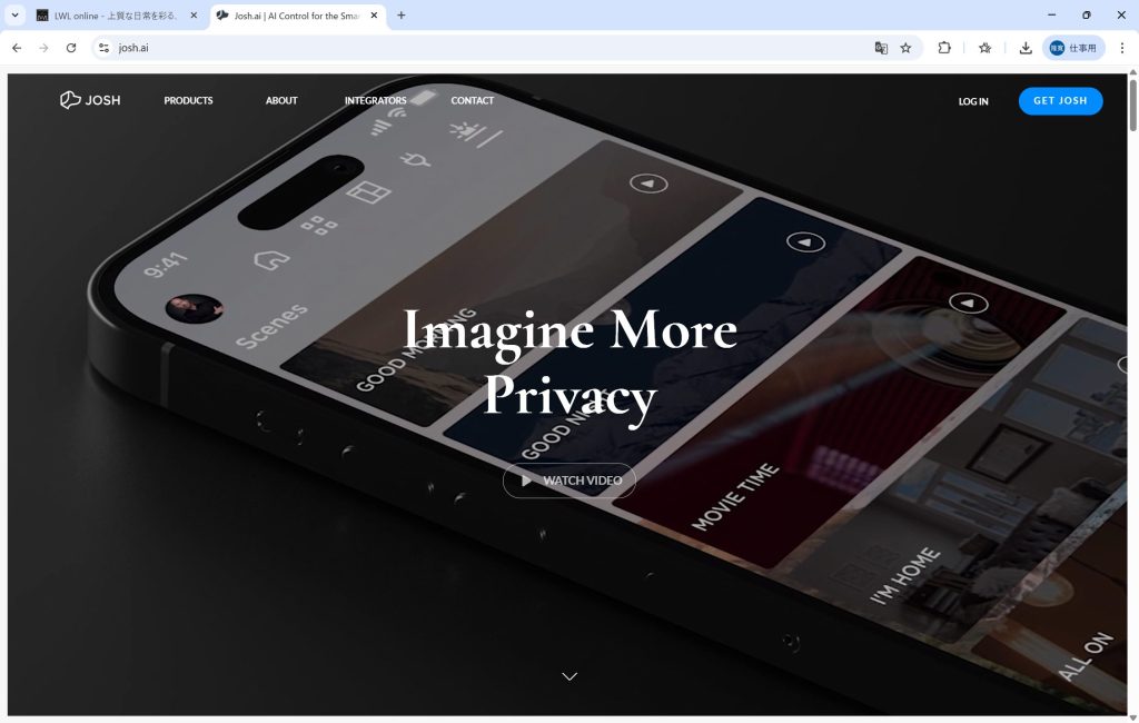 Josh.aiによる意図理解型スマートホーム制御画面。音声から照明や空間演出を推論するAI住宅システム