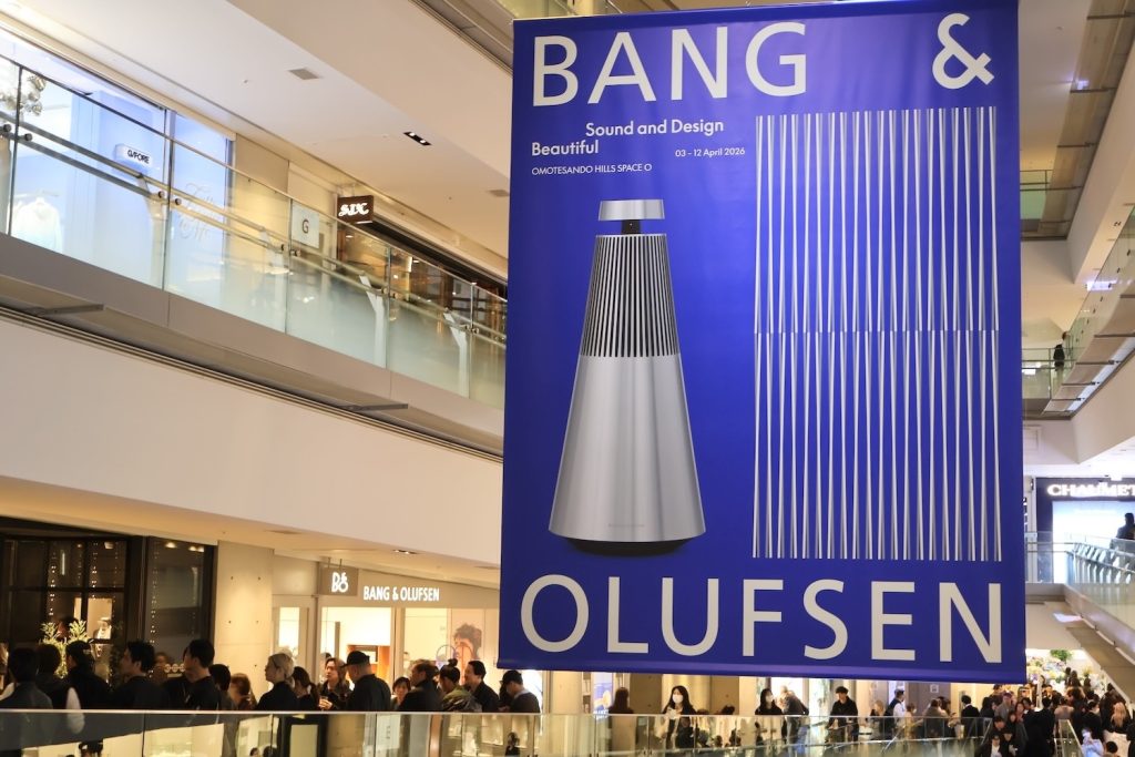 表参道ヒルズ20周年の夜。バング&オルフセンの“魔法”が安藤忠雄建築を包んだ