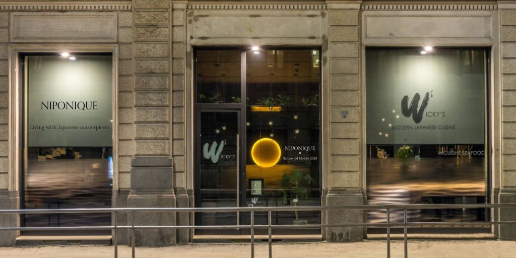 NIPONIQUE、ミラノデザインウィーク2026に出展。筑後発の素材提案が空間デザインに新たな質感をもたらす