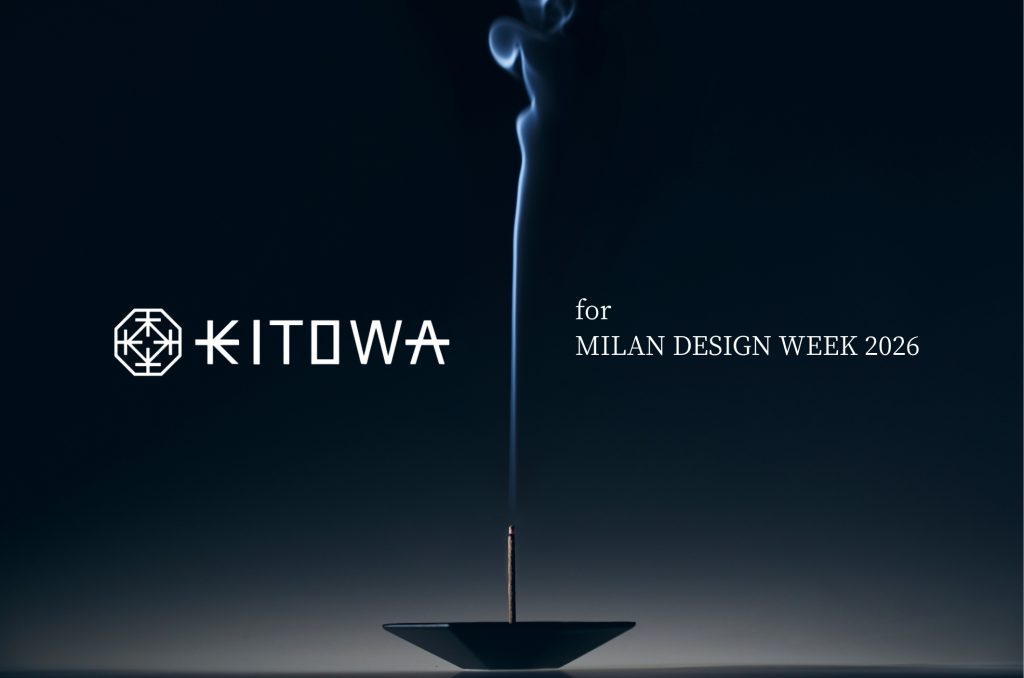 KITOWA、LEXUSのミラノデザインウィーク2026展示にスペシャルインセンスを提供。香りが空間体験の余韻をつくる
