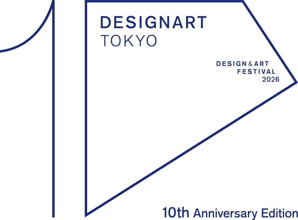 DESIGNART TOKYO 2026、銀座・有楽町をメイン会場に。第10回のテーマは「Hibiki」
