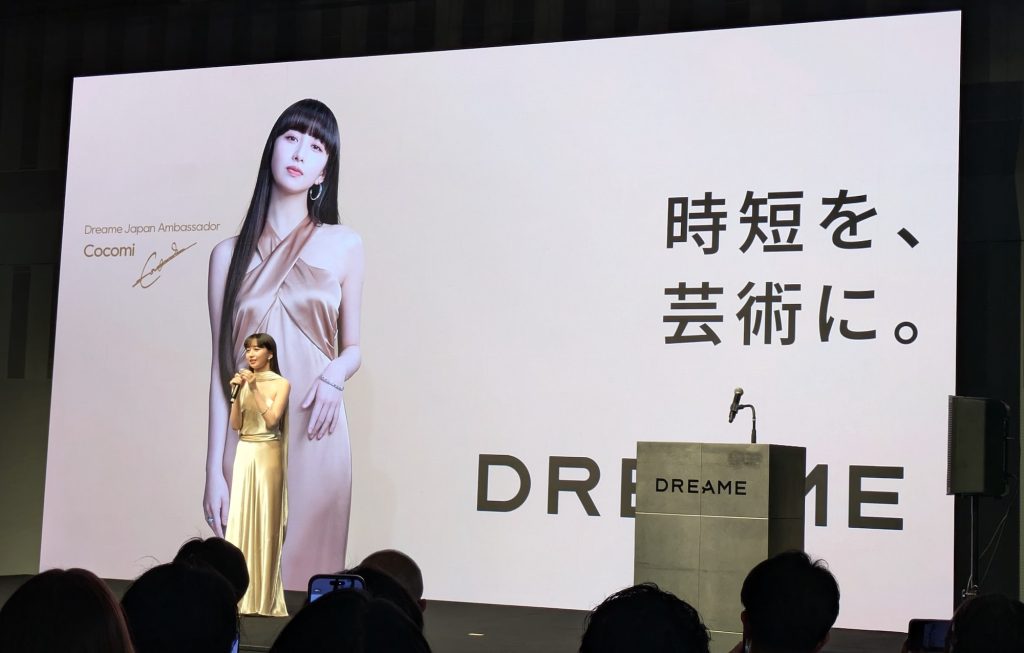 時短を、芸術に。“テクノロジーで自分の時間を取り戻す” Dreameが描く新たな住まいの未来 