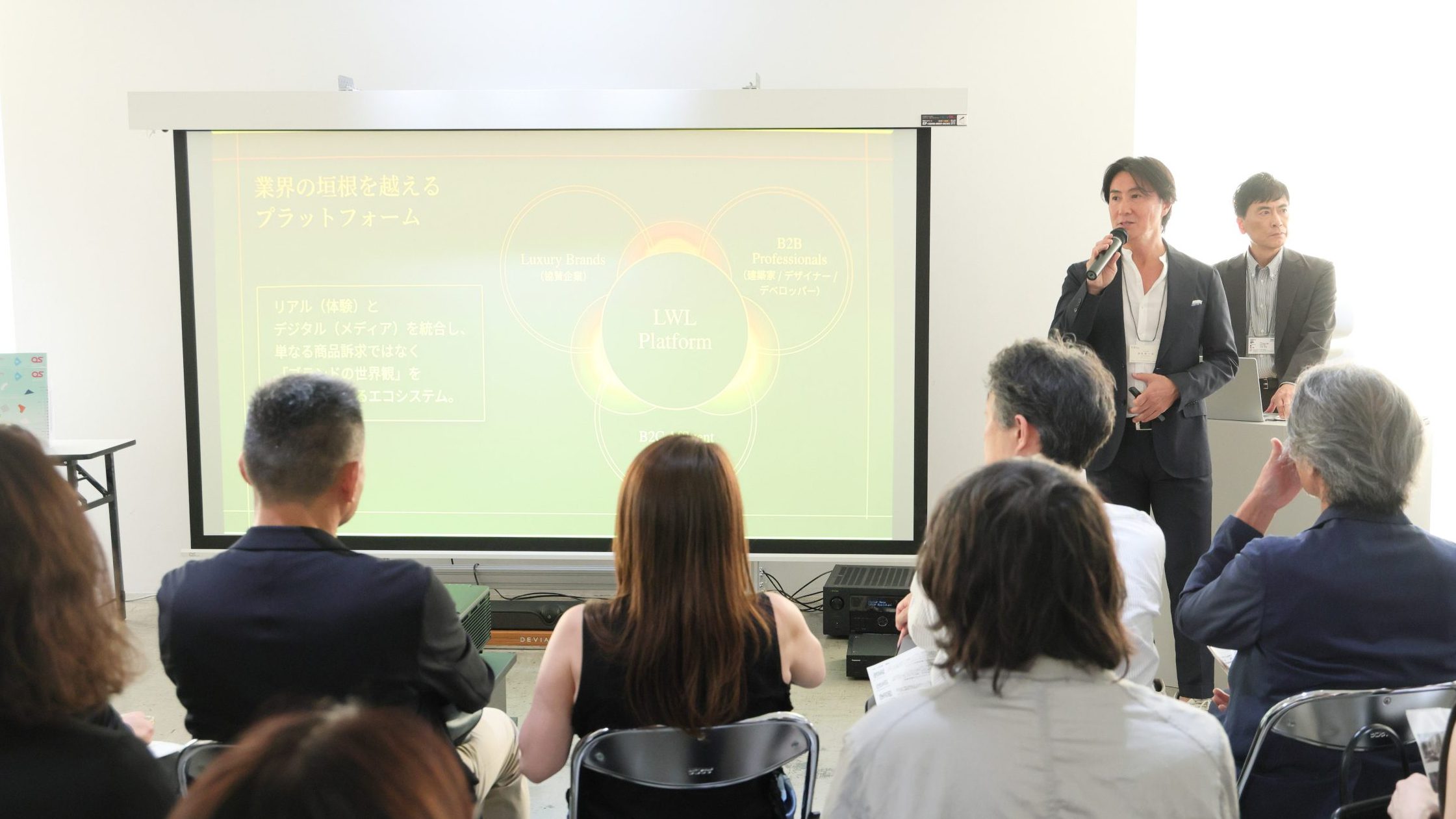 LWLサテライトイベントVol.2の会場で行われたプレゼンテーション
