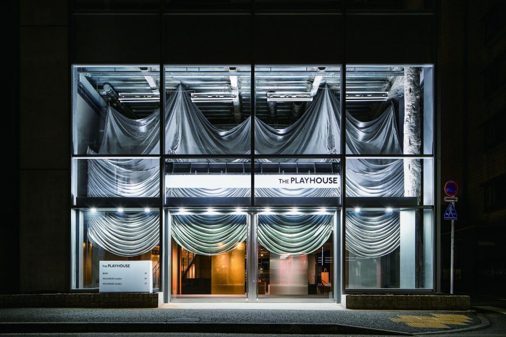 ヴァルカナイズ・ロンドン青山内のBowers & Wilkins AOYAMA