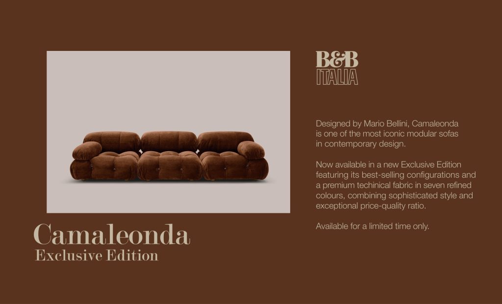 マリオ・ベリーニの名作ソファ、B&B Italia「Camaleonda（カマレオンダ）」限定版登場