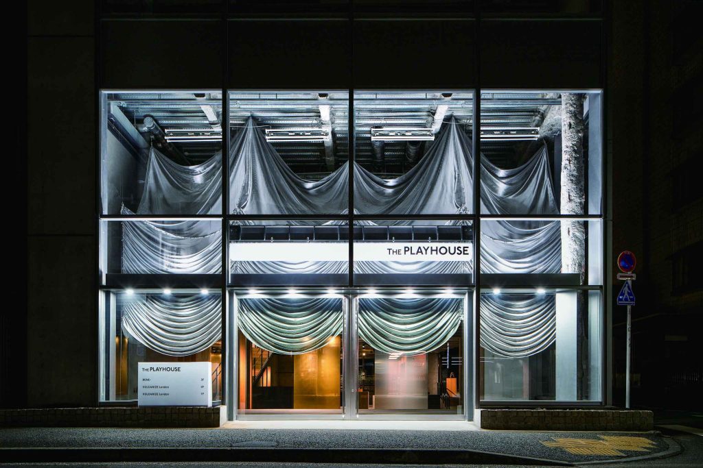 Bowers & Wilkins AOYAMAが入るヴァルカナイズ・ロンドン青山の外観