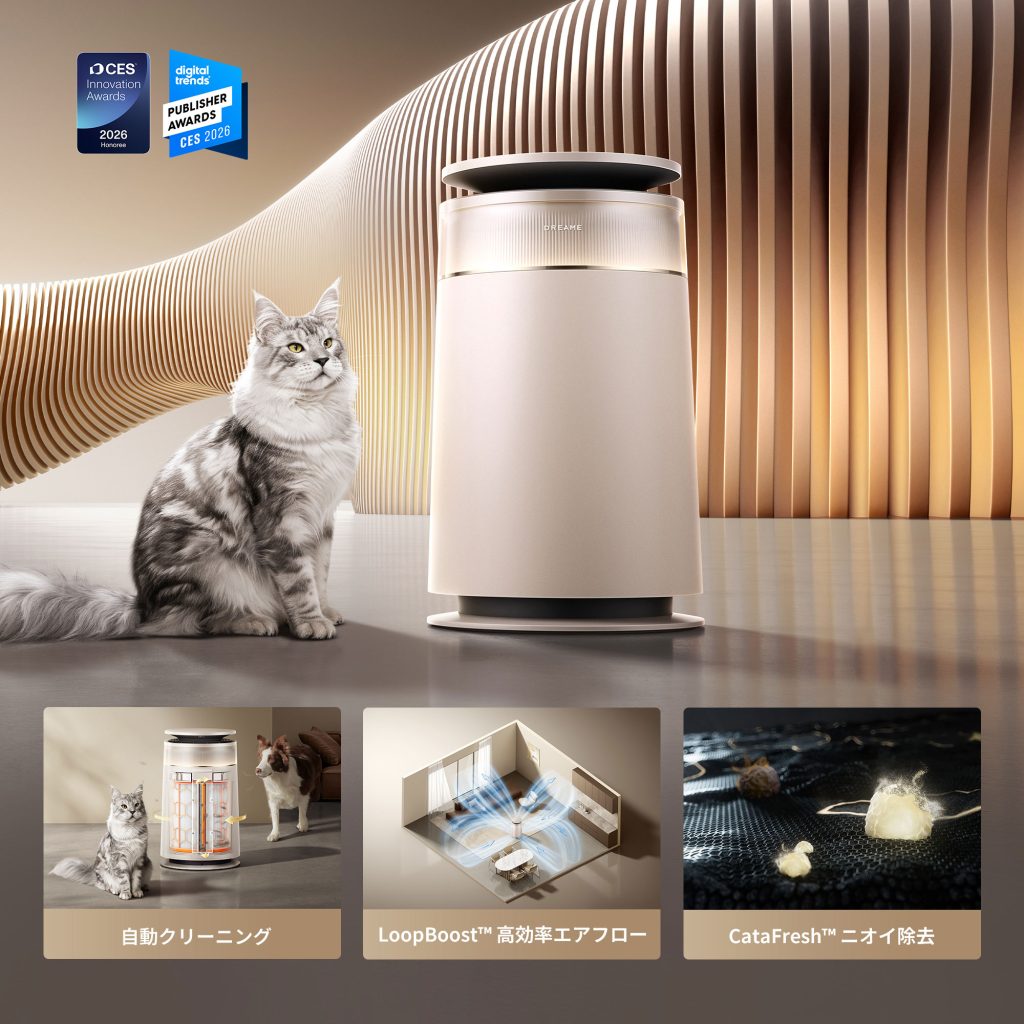 猫とDreame FP10 ペット用空気清浄機