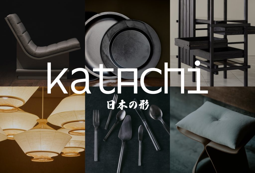 ザ・コンランショップ「Katachi」開催。内田繁「paper moon」からカリモク×OJASまで、8つの形
