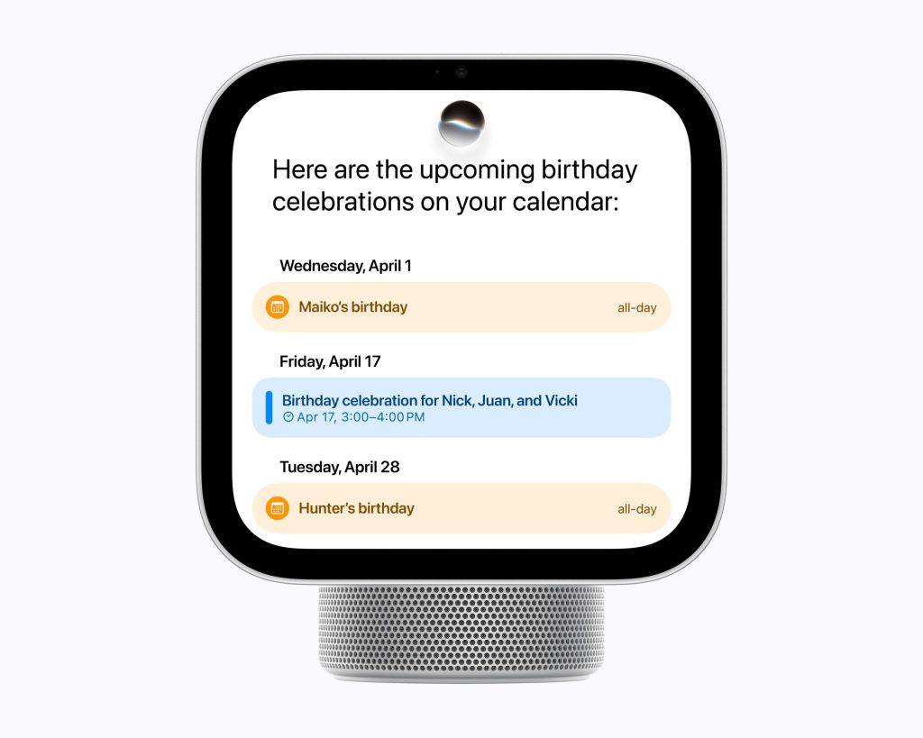 Apple HomeViewのSiri AIがユーザーのカレンダーから家族や友人の誕生日予定を表示する画面