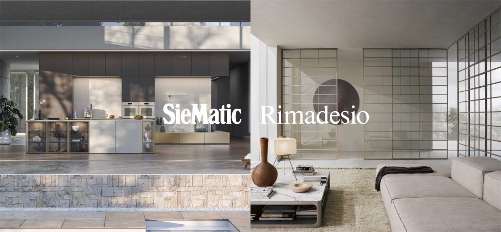 SieMatic（ジーマティック）×Rimadesio（リマデジオ）、南青山に世界初の共同ショールーム。12月4日オープン