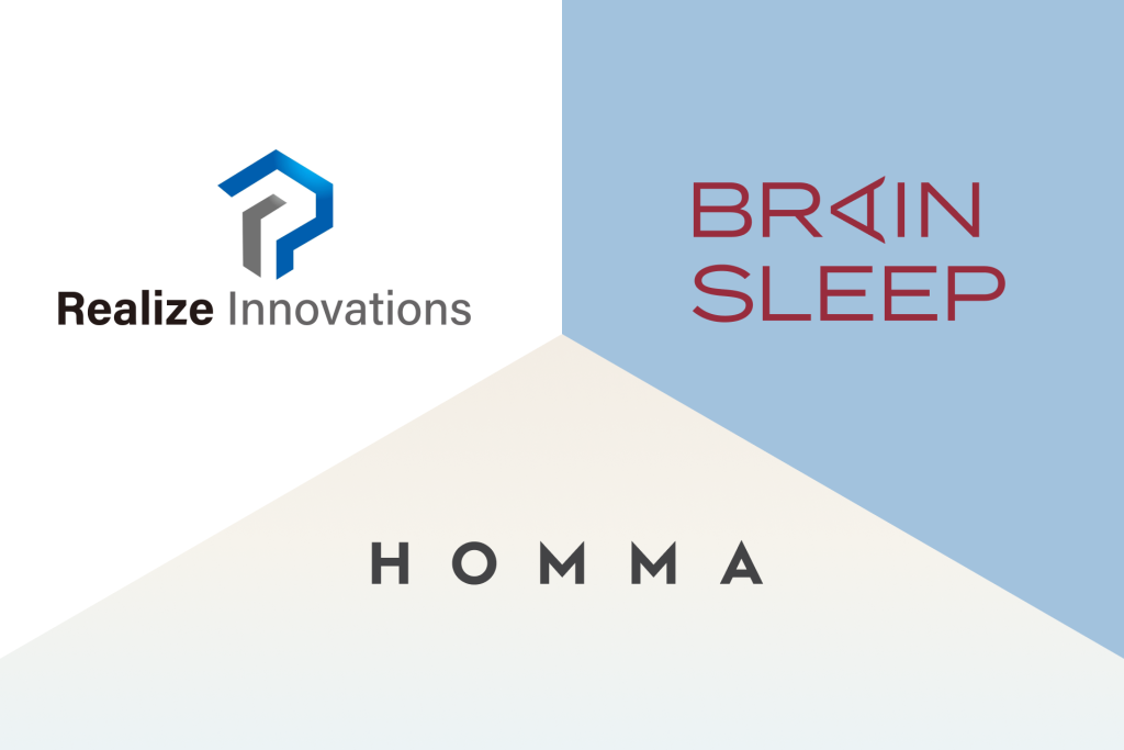 Sleep-Adaptive Room構想を共同推進するHOMMA、ブレインスリープ、リアライズ・イノベーションズの3社ロゴ