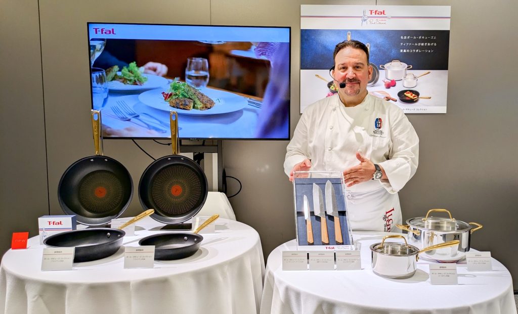 ティファールとポール・ボキューズの競演。“フランスの美学”が食と暮らしの風景をアップデートする